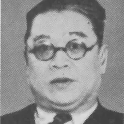 Portrait of Ren Yuandao