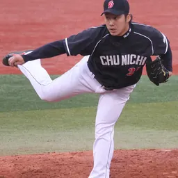 Portrait of Yuta Muto