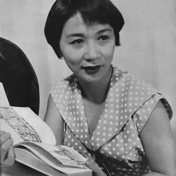 Portrait of Mariko Miyagi