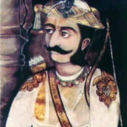 Portrait of Raghoji I Bhonsle
