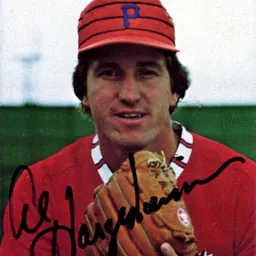 Portrait of Alan Hargesheimer