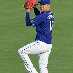 Portrait of Hiroto Takahashi