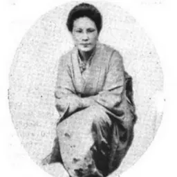 Portrait of Kawai Michi