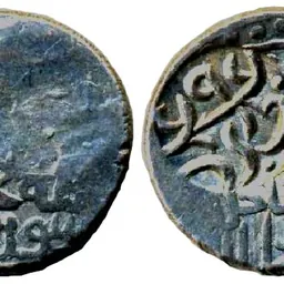 Portrait of Hasan Ali