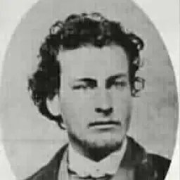 Portrait of Richard M. Brewer