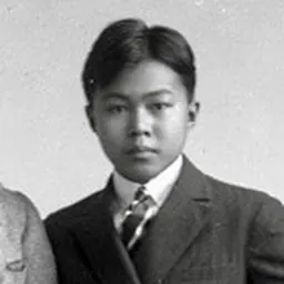 Portrait of Bhanubandhu Yugala of Thailand