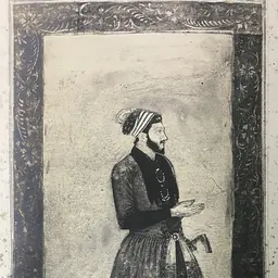 Portrait of Firuz Shah Tughlaq