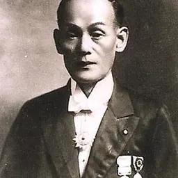 Portrait of Torakusu Yamaha