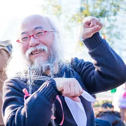 Portrait of Hideaki Kobayashi