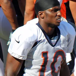 Portrait of Gerell Robinson