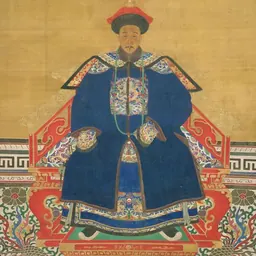 Portrait of Yunzhi, Prince Cheng