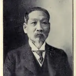 Portrait of Wang Daxie