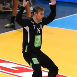 Portrait of Espen Christensen