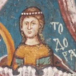 Portrait of Theodora Nemanjić