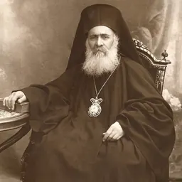 Portrait of III. Basileios