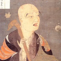 Portrait of Fazang
