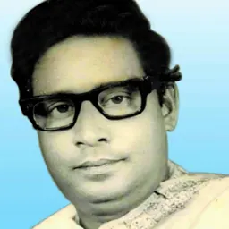 Portrait of Mozammel Haque Somaji