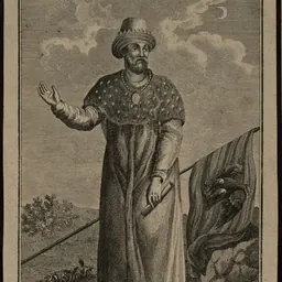 Portrait of Tigranes Orontid