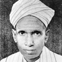 Portrait of T. V. Sadasiva Pandarathar