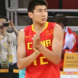 Portrait of Wang Lei