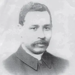 Portrait of William Anderson Soga