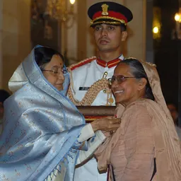 Portrait of Inderjit Kaur