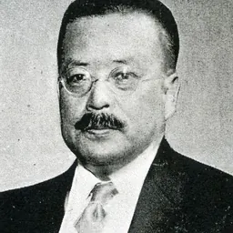 Portrait of Kawasaki Takukichi