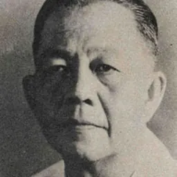 Portrait of Arnold Mononutu
