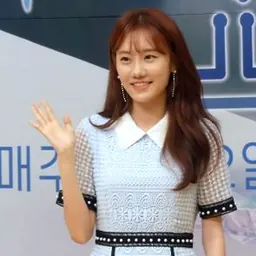 Portrait of Jung Min-ah