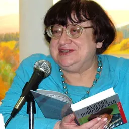 Portrait of Valeriya Novodvorskaya