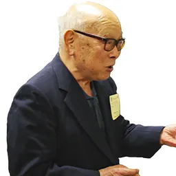 Portrait of Eiju Yatsu