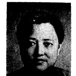 Portrait of Lin Shen