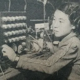 Portrait of Toshiko Yuasa