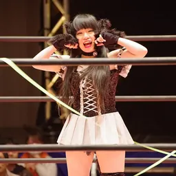 Portrait of Haruna Neko