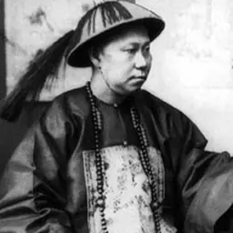 Portrait of Pao-chen Shen