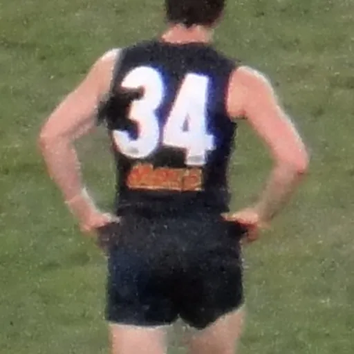 Portrait of Nick Duigan
