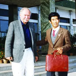 Portrait of Walther Heissig
