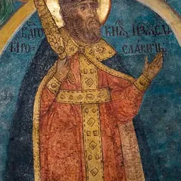Portrait of Iziaslav I of Kiev