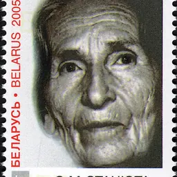Portrait of Stefaniya Stanyuta