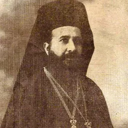 Portrait of Archbishop Leontios of Cyprus