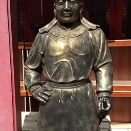 Portrait of Xiao Chaogui