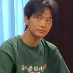 Portrait of Wang Yantong