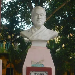 Portrait of Ramnath Tarkasiddhanta