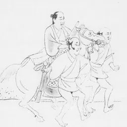 Portrait of Arima Harunobu
