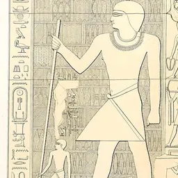 Portrait of Rashepses