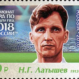Portrait of Nikolay Latyshev