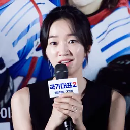 Portrait of Soo Ae