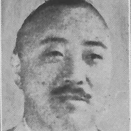 Portrait of Wei Lihuang