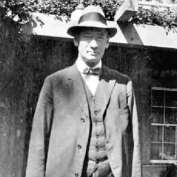 Portrait of Frank Hubbard Powers