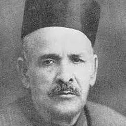 Portrait of Ramkrishnabuwa Vaze